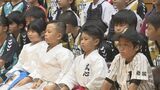 全国大会出場の児童「チームで協力して優勝目指す!」市長らに健闘誓う|TBS NEWS DIG