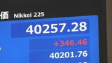 【速報】日経平均株価　史上初めて4万円を突破|TBS NEWS DIG