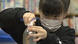 ペットボトルと輪ゴムを使ってプロペラカー作りに挑戦 子ども科学館で「冬休み実験工作教室」 岩手・盛岡市|TBS NEWS DIG