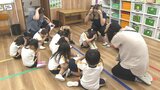 保育園で地震による津波想定の避難訓練 園児50人が浸水域から外れる建物へ 大分 | 大分のニュース|OBS NEWS|大分放送