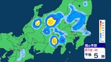 【大雨情報】3連休最終日の関東甲信地方 21日昼すぎから夜遅くは大雨のところも…警報級の大雨の可能性 22日午後も大気不安定【24日まで雨のシミュレーション掲載】 | SBC NEWS | 長野のニュース | SBC信越放送