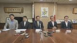 自民党福岡県連 ”裏金問題”現職の福岡4区 公認申請見送り「意見割れ決められない 党本部の判断仰ぎたい」 | 福岡のニュース|RKB NEWS|RKB毎日放送