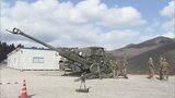 米軍実弾射撃訓練を前に武器を公開 日出生台演習場で今月27日から実施 大分 | 大分のニュース|OBS NEWS|大分放送