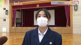 「見られている可能性を常に意識して発言や投稿を…」中学生が安全なＳＮＳの利用方法学ぶ|TBS NEWS DIG