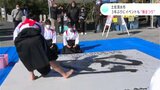 ヤブツバキが咲く足摺岬 3年ぶりにイベントも 「椿まつり」賑わう | 高知のニュース・天気|KUTV NEWS | KUTVテレビ高知