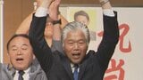 熊本選挙区で当選確実 自民現職・馬場成志氏の喜びの声「やはり『信頼』だった」 参議院選挙2025 【インタビュー全文・動画掲載】 | 熊本のニュース|RKK NEWS|RKK熊本放送