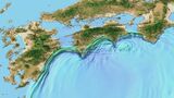 南海トラフ巨大地震発生確率「80%程度」に引き上げ 大分県は最大震度6強、最大津波高13.5m、死者数最大2万人想定 | 大分のニュース|OBS NEWS|大分放送