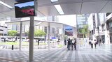 博多駅筑紫口の広場完成~雨に濡れずに移動可能 博多コネクティッド1号ビルも竣工|TBS NEWS DIG