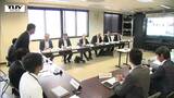 最上川などが氾らんした場合の減災対策について協議 7月の大雨の被害や有効だった対策などが共有(山形) | 山形のニュース│TUYテレビユー山形