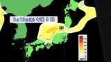 【春の厄介者】中国大陸に「黄砂」 13日(木)~14日(金)は日本列島にも影響か 花粉症の方は症状悪化に注意【黄砂のシミュレーション】 | 愛媛のニュース - Nスタえひめ|あいテレビは6チャンネル