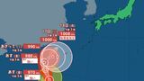 【台風情報】強い台風25号(ウサギ) 沖縄本島地方では16日~17日頃にかけ警報級の大雨、先島諸島では17日頃は大しけのおそれ 23号、24号は?【進路予想 あすの天気 週間天気】|TBS NEWS DIG