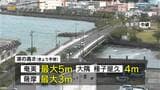 奄美で最大5mのしけ予想 低気圧の影響で海の便に乱れ 鹿児島 | 鹿児島のニュース|MBC NEWS|南日本放送