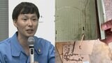 【ごみ清掃芸人】 「古紙回収に出す時に太い金具やホチキスは取らないでも大丈夫です」 【マシンガンズ滝沢】|TBS NEWS DIG