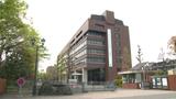 松大が裁量労働制の違法判決に不服 約1800万の残業代支払命令に対して控訴【愛媛】 | 愛媛のニュース - Nスタえひめ|あいテレビは6チャンネル
