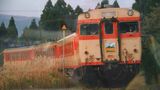 「竹田の鉄道百年の歩み」企画展始まる 大分 | 大分のニュース|OBS NEWS|大分放送