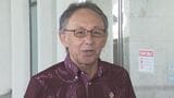 沖縄からの移民125周年行事に参加へ 玉城知事がハワイへ出発|TBS NEWS DIG