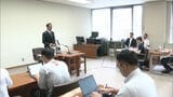 【福岡県議会】自民党県議団 副議長候補者に4期目の板橋議員を擁立|TBS NEWS DIG