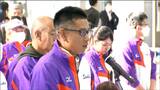 「感動と勇気を与えられる大会にし、胸を張って仙台に帰ってきます」全国障害者スポーツ大会結団式 宮城|TBS NEWS DIG