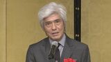 【佐藤浩市】受賞スピーチ前に池松壮亮に念押しされる「(冗談は)浩市さんダメですよ」|TBS NEWS DIG