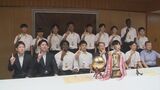 鳥取城北 インターハイ優勝を知事に報告 「小さな鳥取県でも優勝できると示してくれた」|TBS NEWS DIG