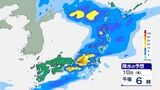 全国的に春の嵐…10日は大気の状態が非常に不安定に【雨の予想シミュレーション】気象庁　落雷や竜巻などの激しい突風、急な強い雨に注意|TBS NEWS DIG