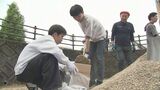 学生が土のう作り学ぶ 講師のスーパーボランティア尾畠春夫さんが急きょ欠席 大分 | 大分のニュース|OBS NEWS|大分放送