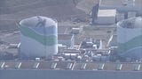 【九電・川内原発】原発の設置許可「取り消し」認めず 福岡高裁 2審も原告の訴え退ける | 福岡のニュース|RKB NEWS|RKB毎日放送