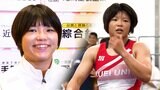 【速報】パリ五輪レスリング女子57キロ級 櫻井つぐみ選手が金メダル獲得!高知県出身選手の金メダル獲得は92年ぶりの快挙|TBS NEWS DIG