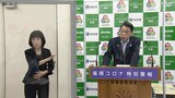 「楽観は許されない」福岡県知事がお盆の過ごし方を呼びかけ|TBS NEWS DIG