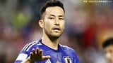 37歳の吉田麻也がアイスランド戦にスタメン出場！W杯メンバーにプレーでエール　前半14分でピッチを後に、会場からは拍手と大歓声【サッカー速報】|TBS NEWS DIG