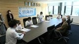 SNSで「土佐節」使った料理を発信したい! 土佐節についての学びを小学生たちが土佐市長に報告 | 高知のニュース・天気|KUTV NEWS | KUTVテレビ高知
