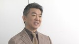 「納税をばからしく感じさせたら政治家はだめ」橋下徹元大阪府知事 不記載問題で政治家に求める「けじめ」とは | 山梨のニュース | UTYテレビ山梨