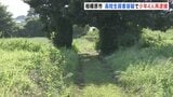 男子高校生死亡事件で10代の少年4人を殺人容疑で再逮捕 男子高校生を鈍器で殴るなどして殺害か 4人は男子中学生への傷害疑いですでに逮捕 相模原|TBS NEWS DIG