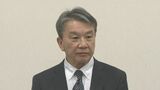 「先生の口から話して…」支援者からも厳しい声 裏金事件で大野泰正参院議員を在宅起訴 | 名古屋・愛知・岐阜・三重のニュース【CBC news】 | CBC web