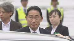 【速報】岸田総理「民主主義に挑戦する暴力に立ち向かわなければ」トランプ氏の集会会場で銃撃受け| TBS CROSS DIG with Bloomberg