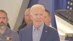 アメリカ　イスラエル攻撃のイランに追加制裁　無人機製造の関係者など対象| TBS CROSS DIG with Bloomberg