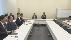 中道、男系男子の養子論は容認の方向　皇族数確保策　12日に党見解正式決定へ| TBS CROSS DIG with Bloomberg