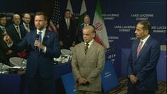 【速報】アメリカとイランの代表団　スイスでの直接協議開始　バンス副大統領らが出席| TBS CROSS DIG with Bloomberg