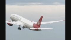 100％持続可能な航空燃料で大西洋横断　民間機で初　ヴァージン・アトランティック航空| TBS CROSS DIG with Bloomberg