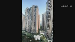 中国　54都市で9月の新築住宅価格指数下落　不動産不況続く| TBS CROSS DIG with Bloomberg
