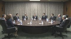 日銀　利上げの「条件整いつつある」　10月会合の主な意見公表| TBS CROSS DIG with Bloomberg
