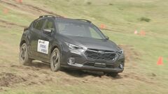 SUBARUが次世代ハイブリッド車を発表　燃費は2割向上| TBS CROSS DIG with Bloomberg