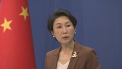 Tiktok事業“アメリカ側が50％の所有権”案に中国政府が反発「企業が自主的に決定すべき」| TBS CROSS DIG with Bloomberg