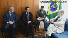 中国とブラジル　ウクライナ和平共同提案　推進で一致| TBS CROSS DIG with Bloomberg