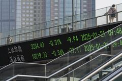 中国のクオンツファンドが急回復－業界動揺後に人気博した商品も| TBS CROSS DIG with Bloomberg