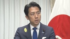 小泉大臣「中国側に説明求める」　中国・商務省が輸出規制リストに防衛事業の団体追加で| TBS CROSS DIG with Bloomberg