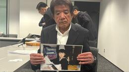 賠償金0円で無期懲役囚を再々提訴「訴訟費払えない」…諫早小1女児殺害、父が法廷で絞り出した“アドリブの訴え”|TBS NEWS DIG