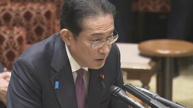 【速報】「内閣の目指す多様性と全く合致せず」自民・若手議員の“不適切会合”受け岸田総理がコメント|TBS NEWS DIG