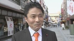 柿沢未途前法務副大臣に懲役2年求刑&nbsp;&nbsp;東京・江東区長選めぐる買収の罪など　東京地裁|TBS NEWS DIG