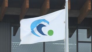 児童の名前や住所、健康上の留意点など記したファイルを紛失　熊本県天草市　|　熊本のニュース｜RKK NEWS｜RKK熊本放送